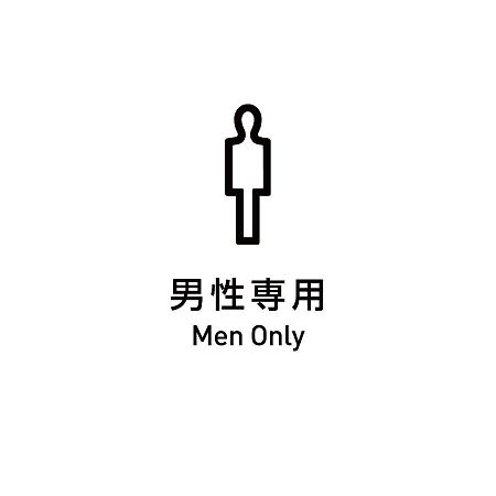 Shinjuku Kuyakusho-Mae Capsule Hotel Tokió Kültér fotó