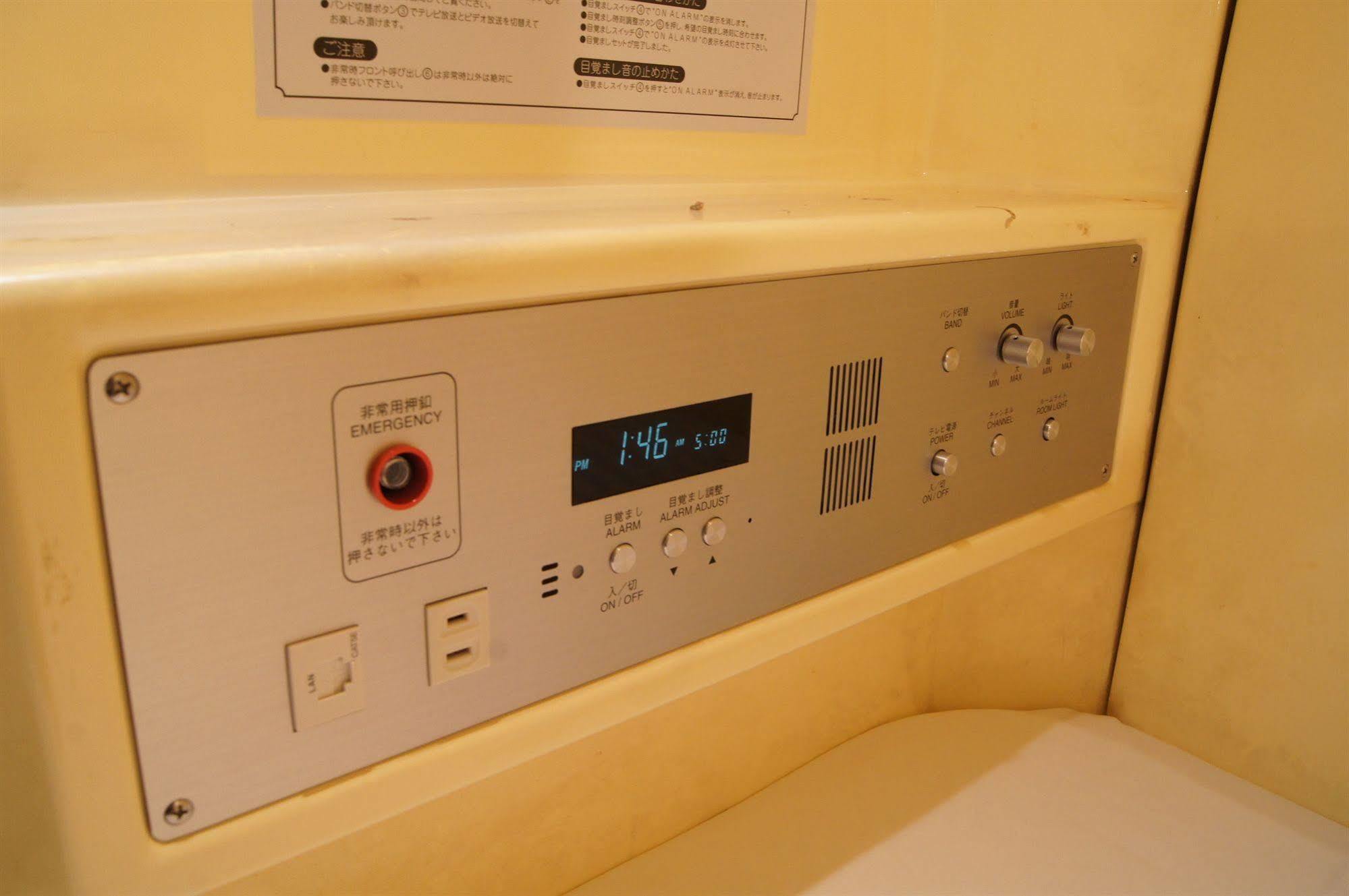 Shinjuku Kuyakusho-Mae Capsule Hotel Tokió Kültér fotó