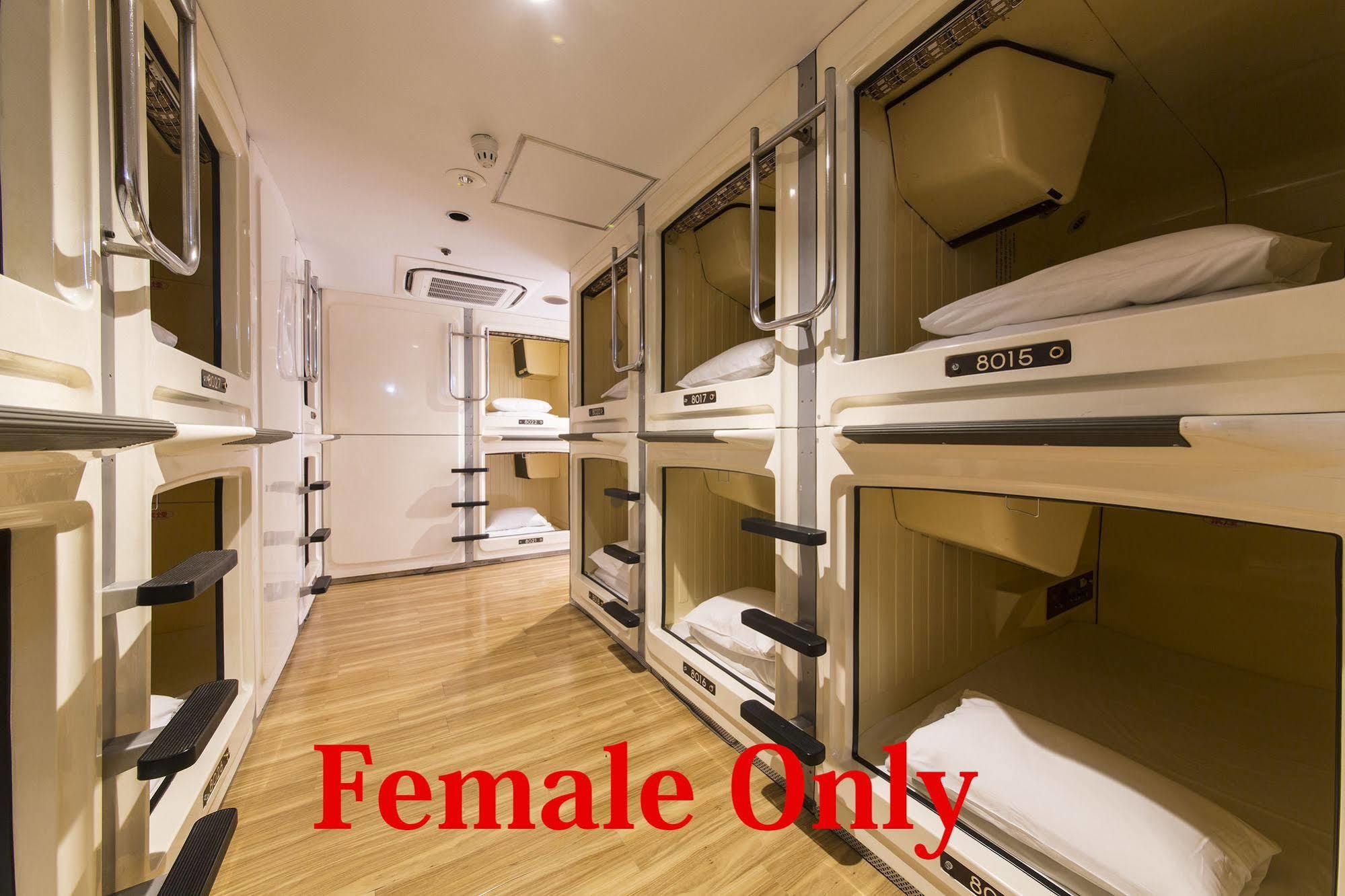Shinjuku Kuyakusho-Mae Capsule Hotel Tokió Kültér fotó