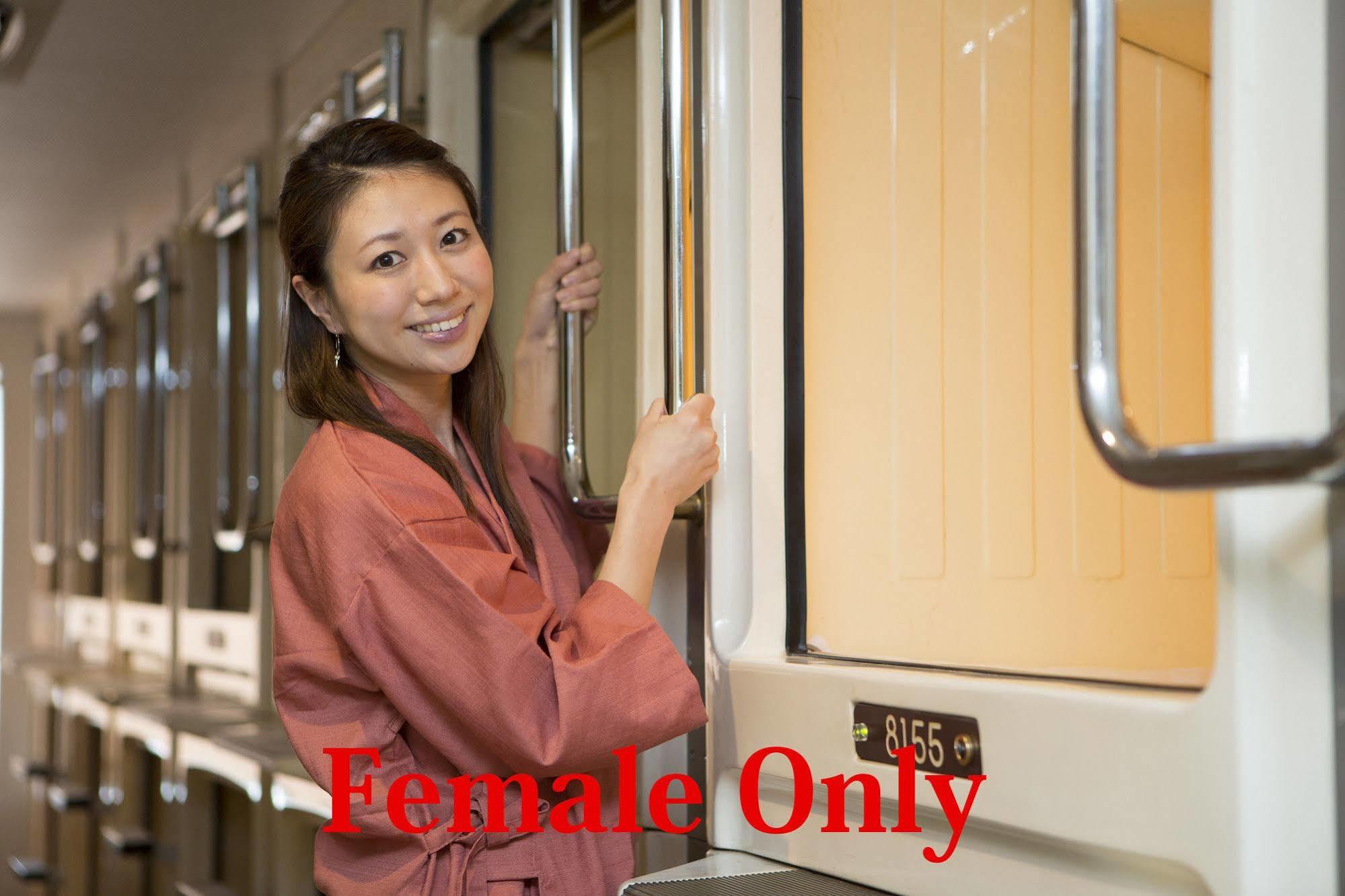 Shinjuku Kuyakusho-Mae Capsule Hotel Tokió Kültér fotó